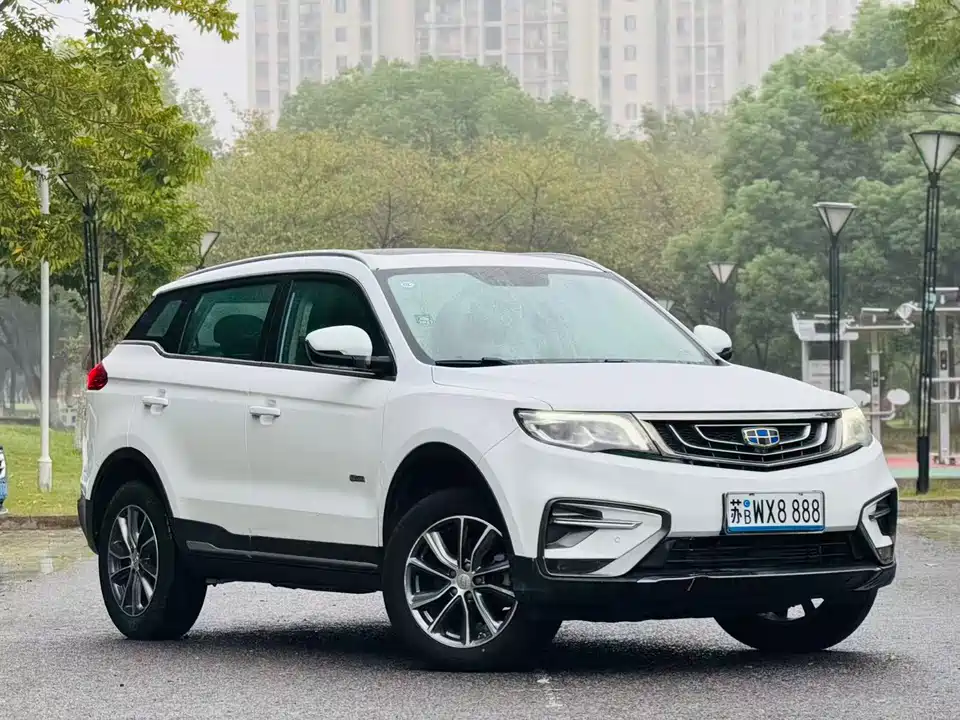 Geely Atlas