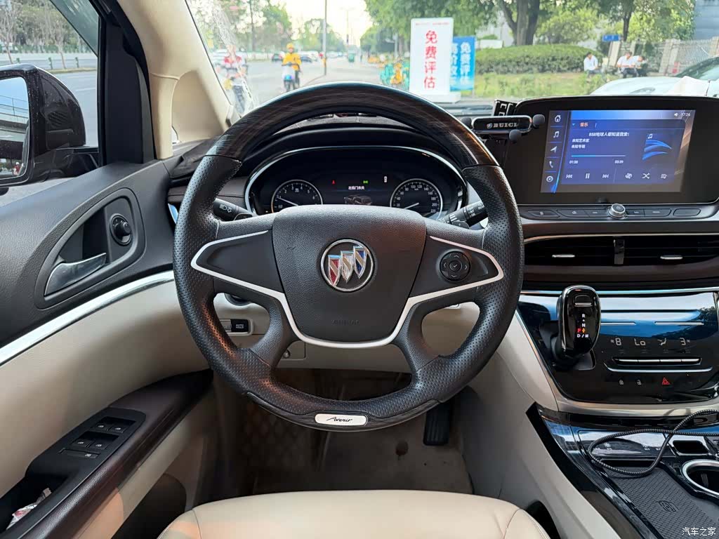 Buick GL8, 2023 13