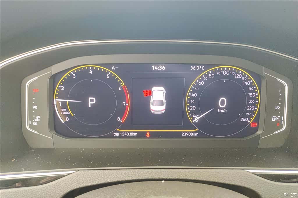 Volkswagen Magotan, 2022 13