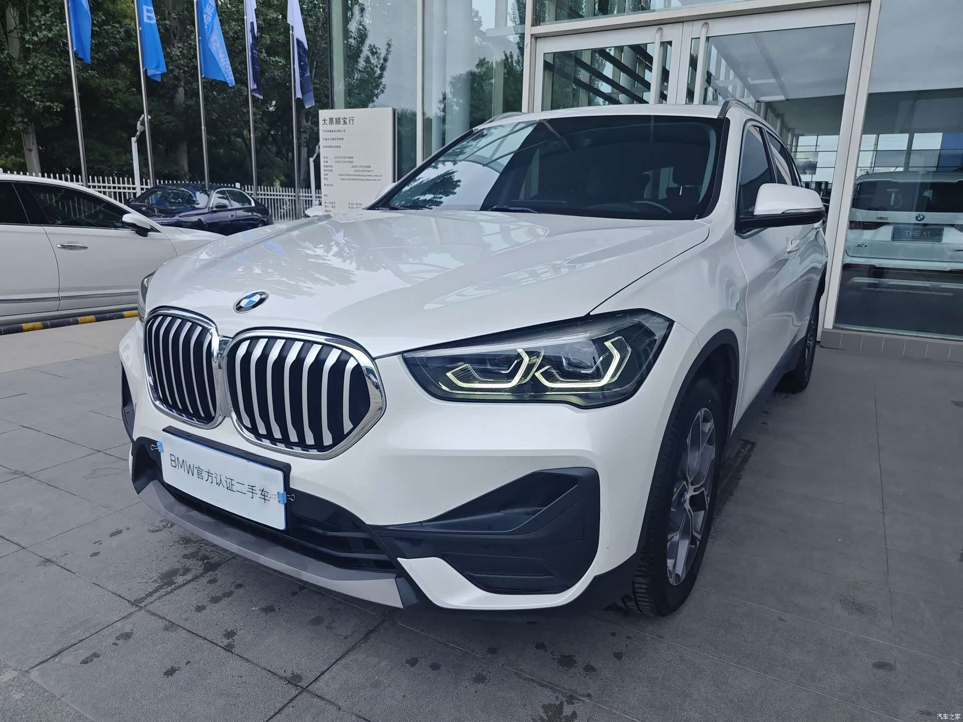 BMW X1, 2021 1