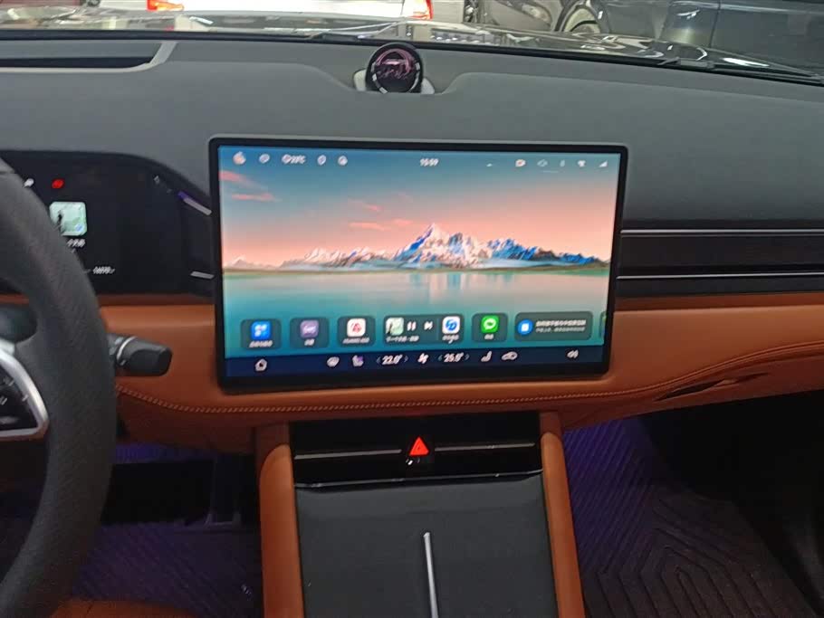 AITO Ask the world M7