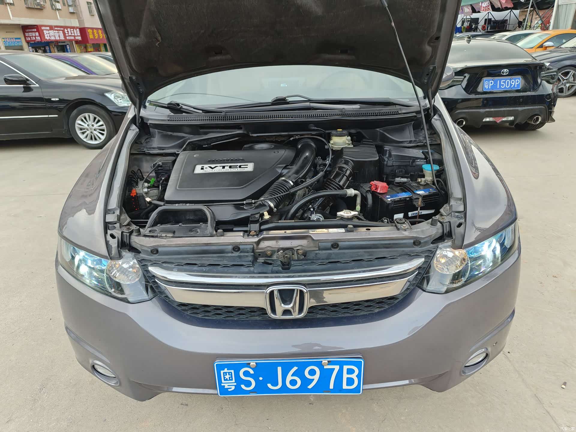 Honda Odyssey, 2008 54