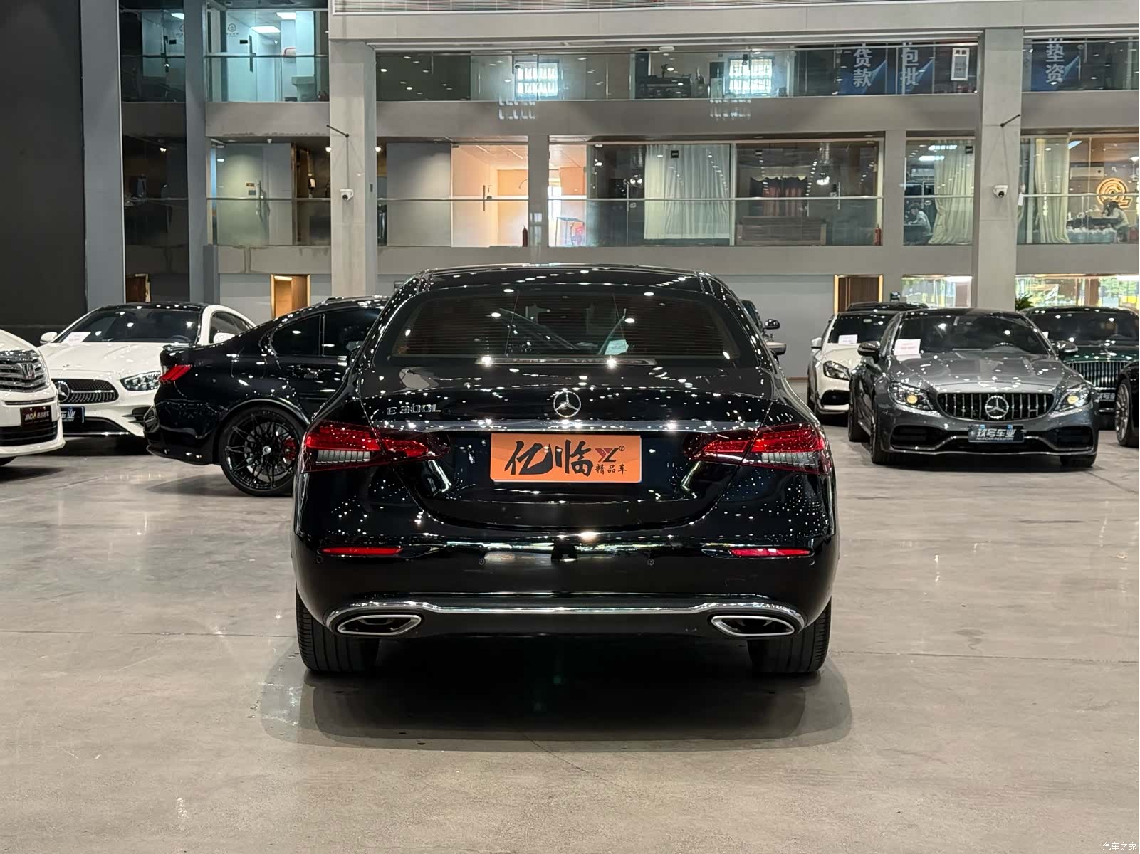 Mercedes-Benz E-Class, 2022 14