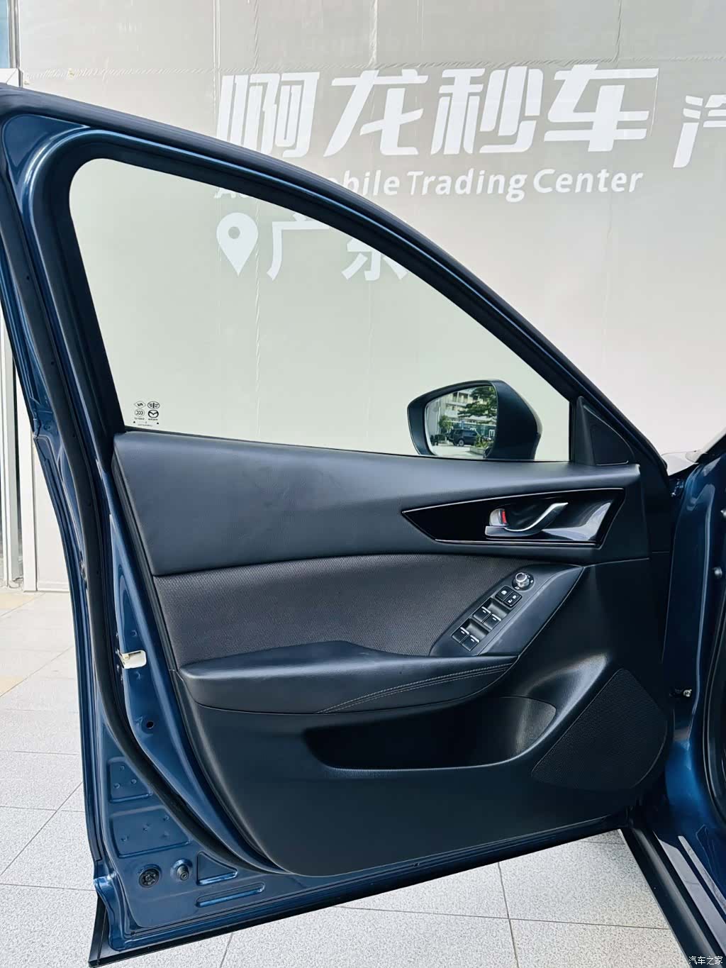 Mazda CX-4, 2021 18