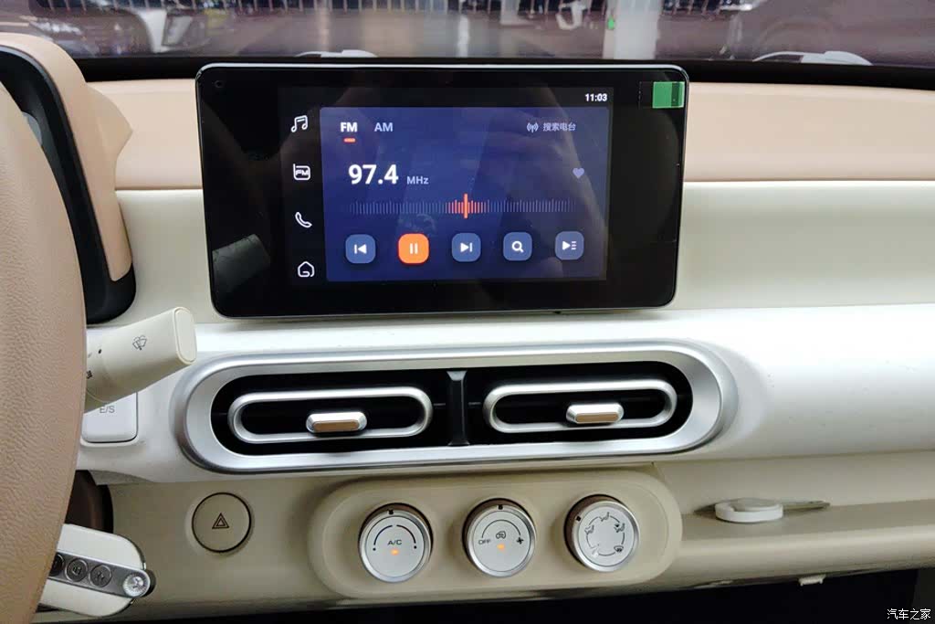 Wuling MINIEV, 2024 13