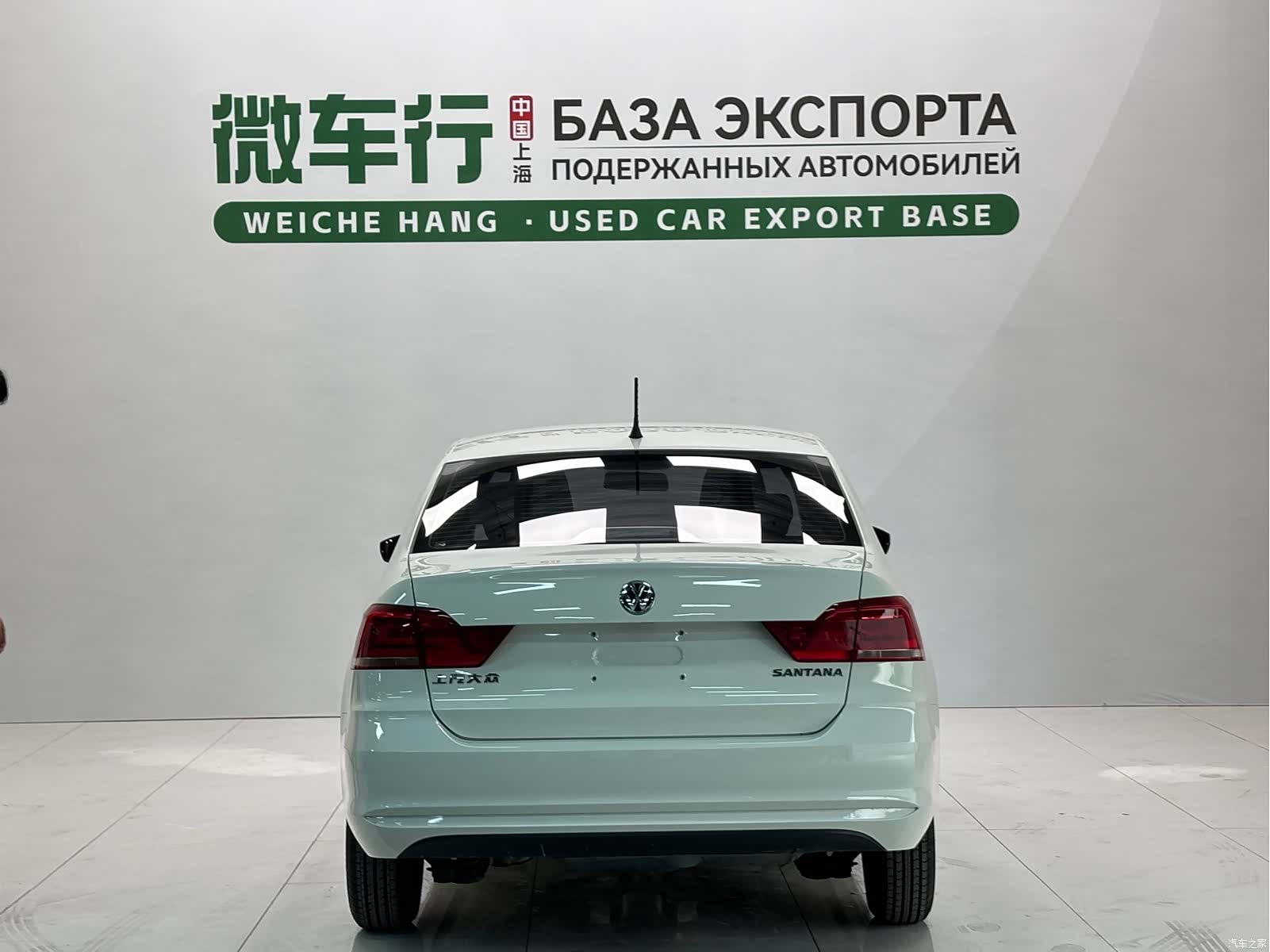 Volkswagen Santana, 2023 17