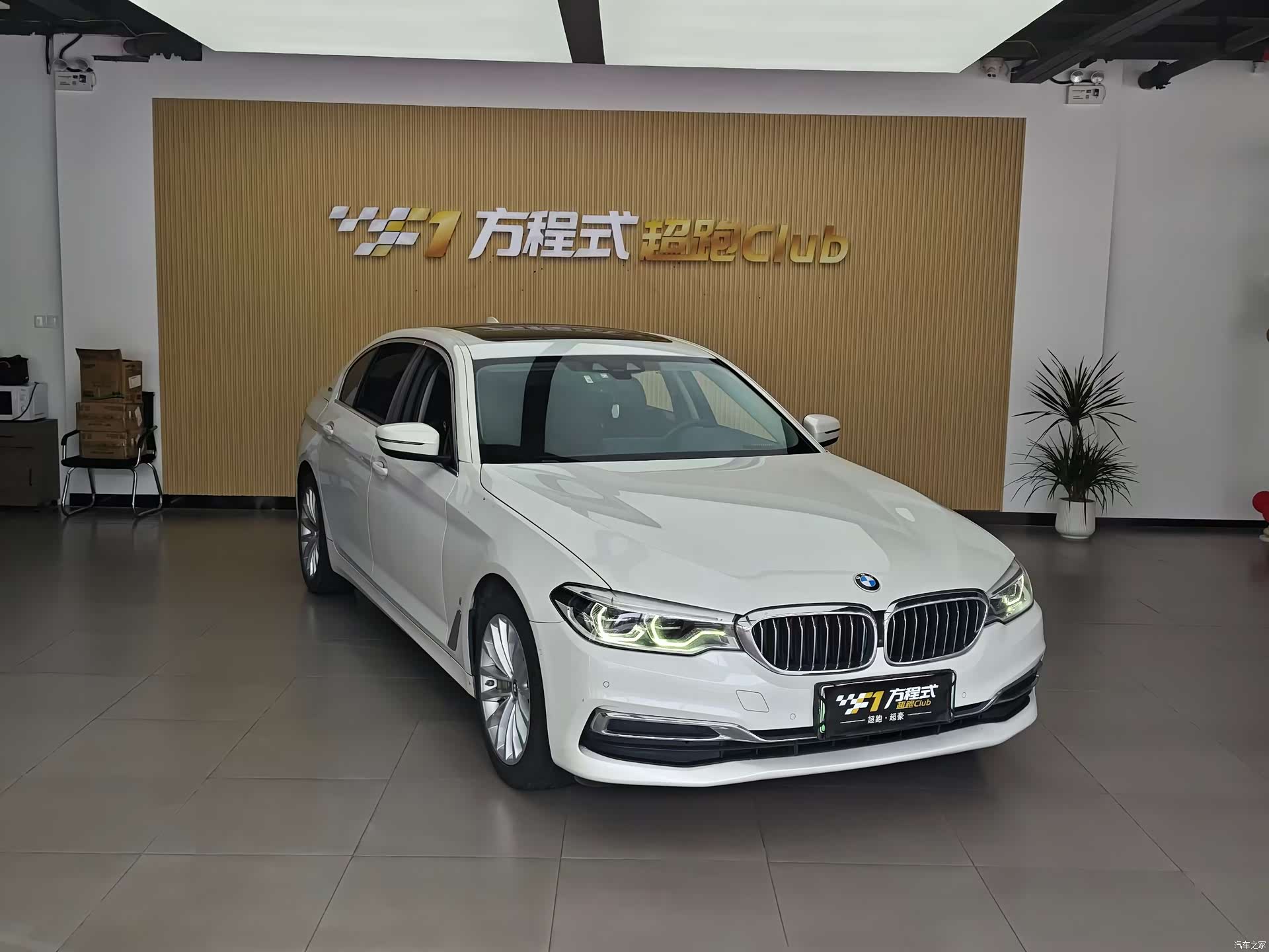 BMW 5 Series, 2019 1