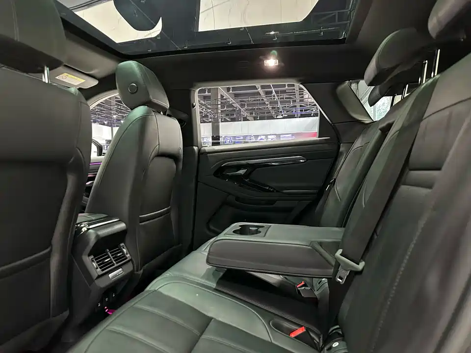 Land Rover Range Rover Aurora