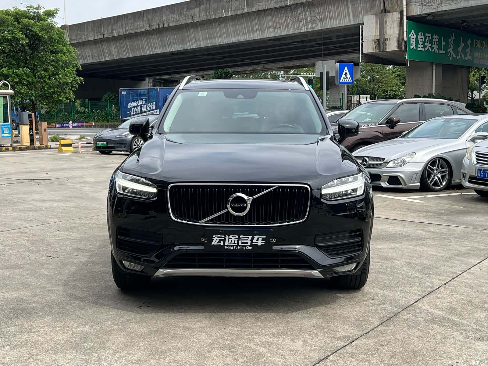 Volvo XC90, 2016 2