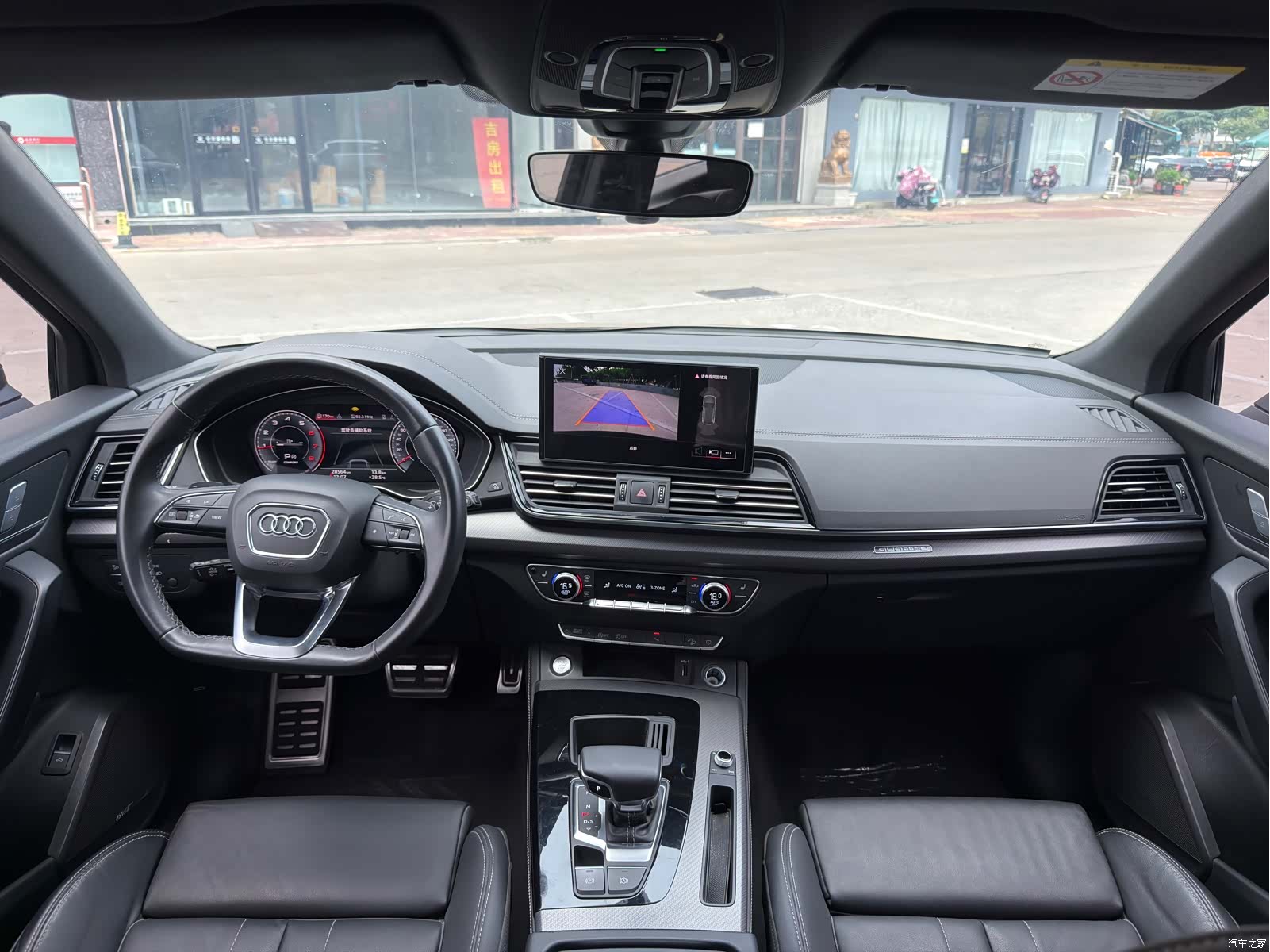 Audi Q5L, 2023 9