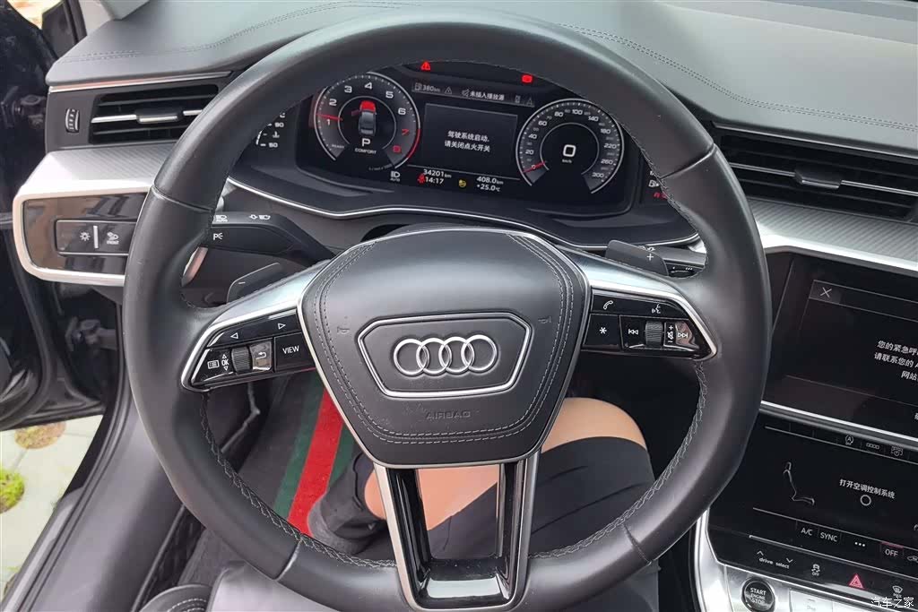 Audi A6L, 2022 15