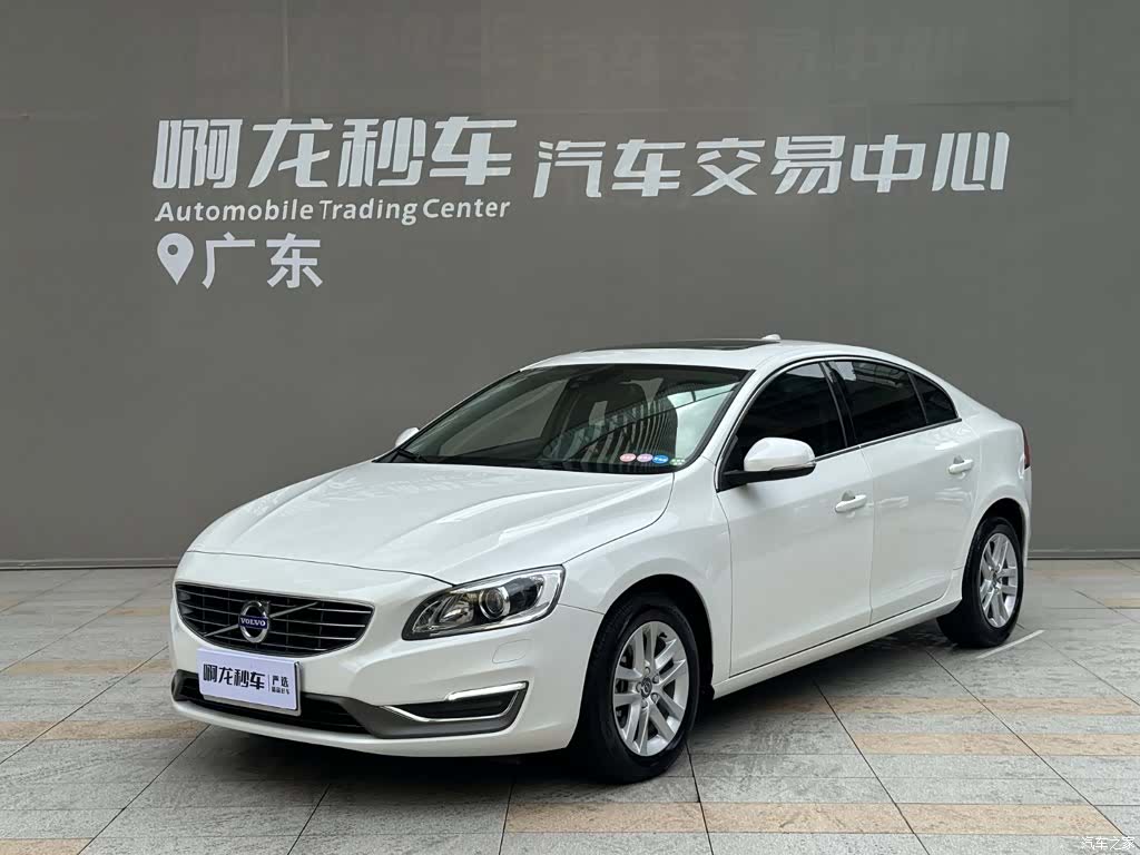 Volvo S60, 2017 1
