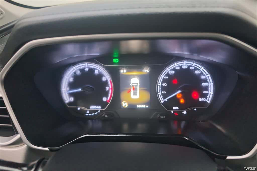 Geely X6, 2020 14