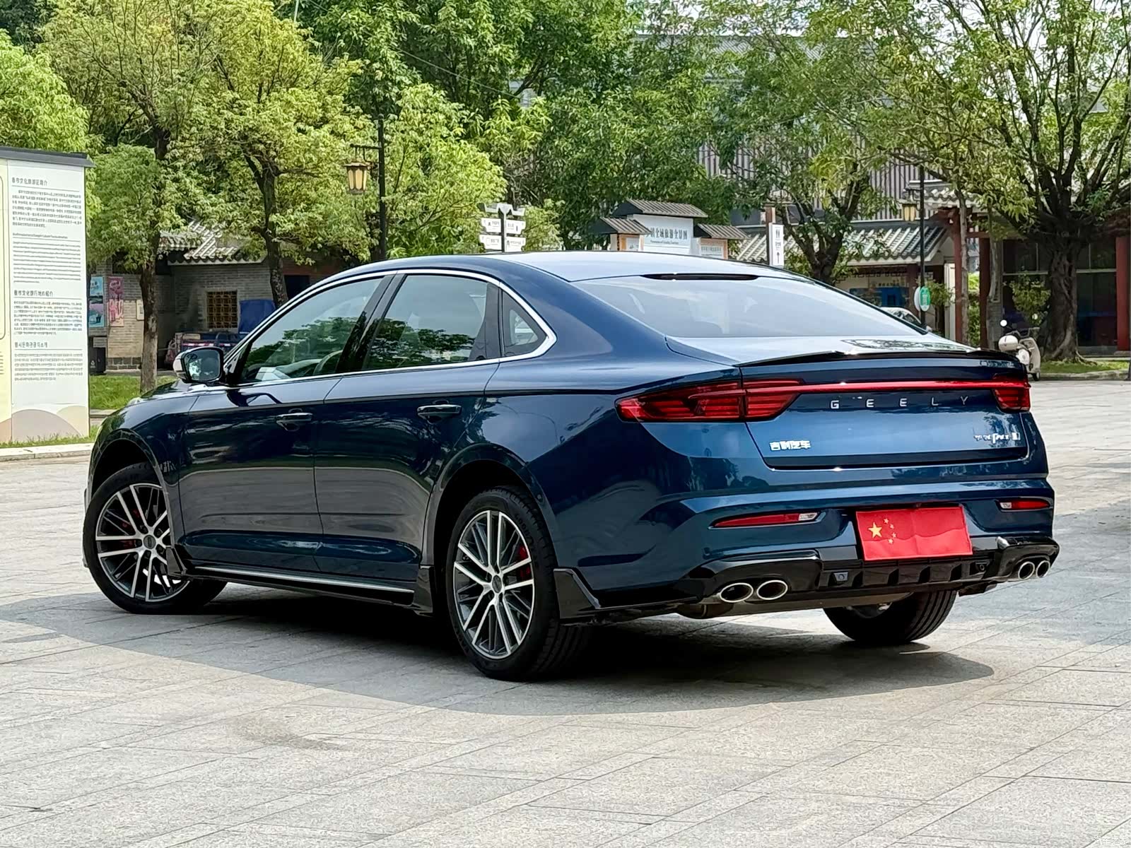 Geely Preface, 2023 6