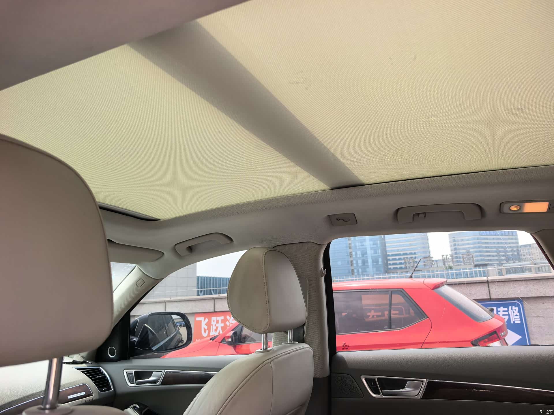 Audi Q5, 2012 9