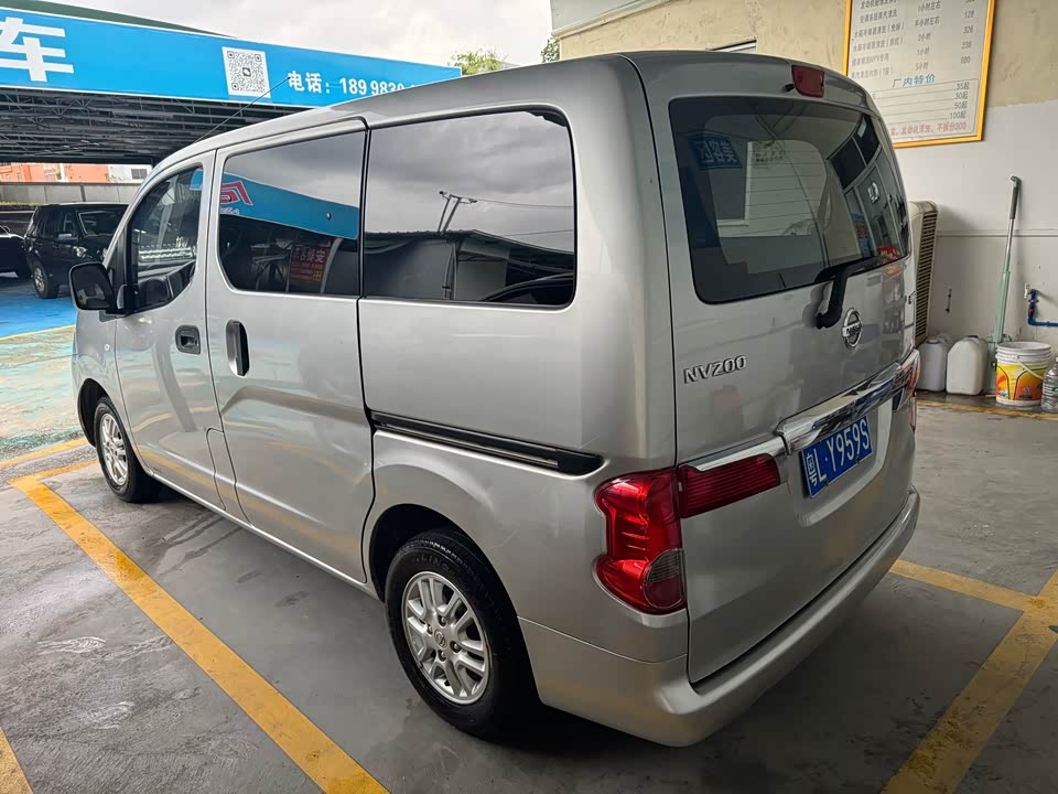 Nissan NV200 Nissan NV200