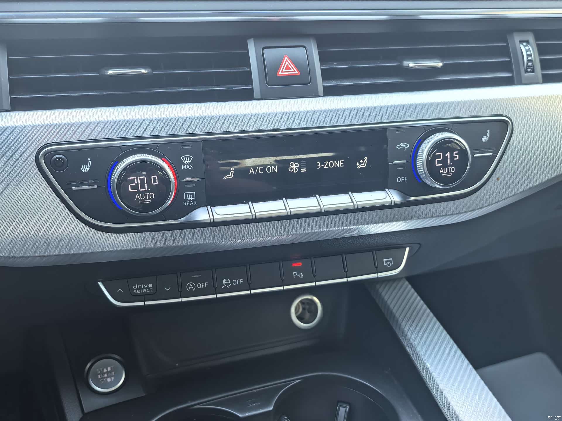Audi A4L, 2017 9