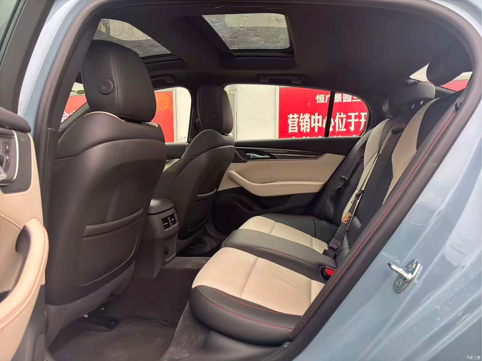 Cadillac CT5, 2025 6