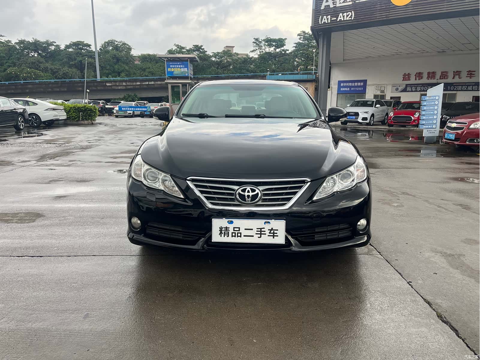 Toyota 2.5V, 2012 2