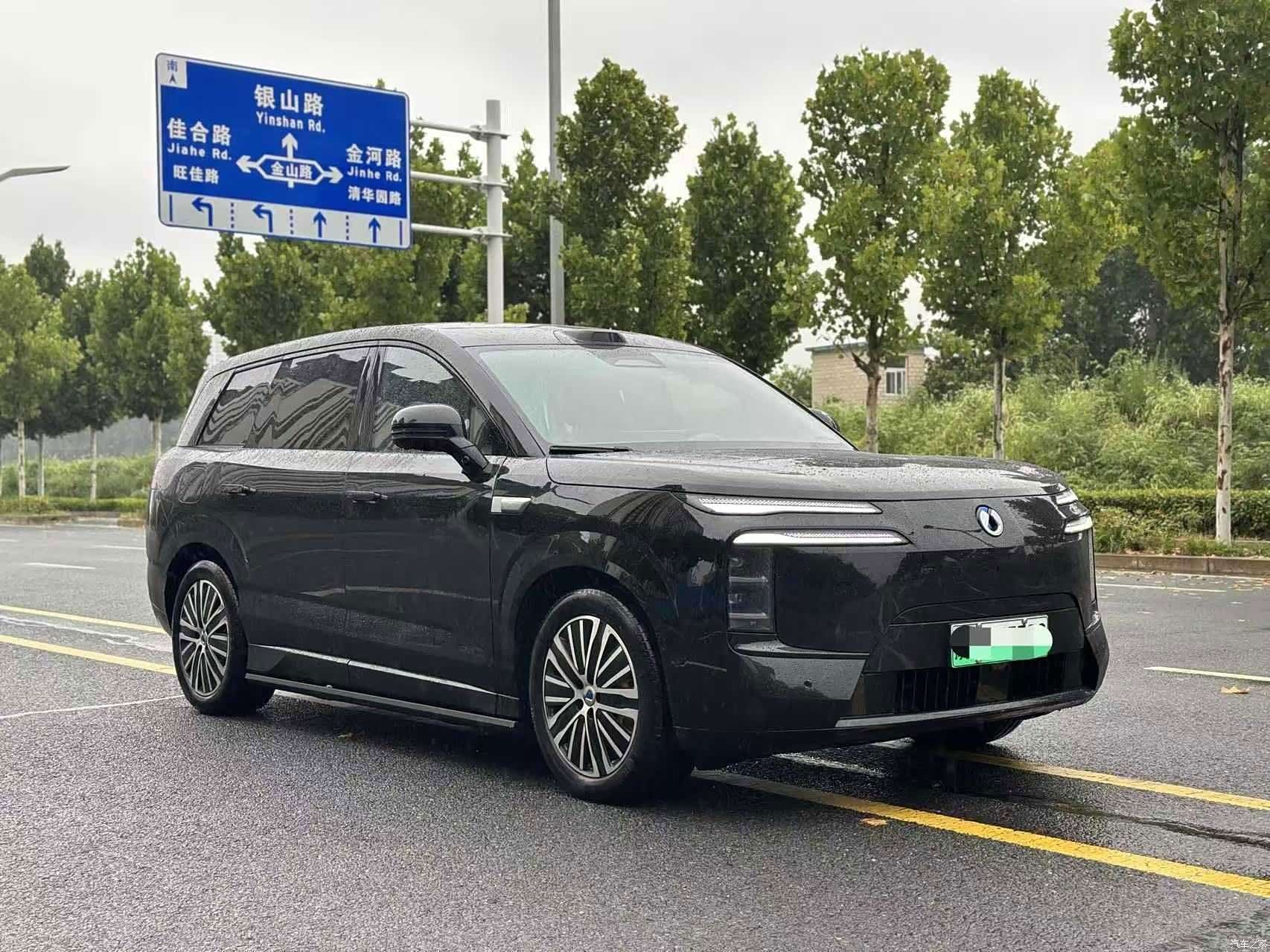 Denza N8, 2026 2