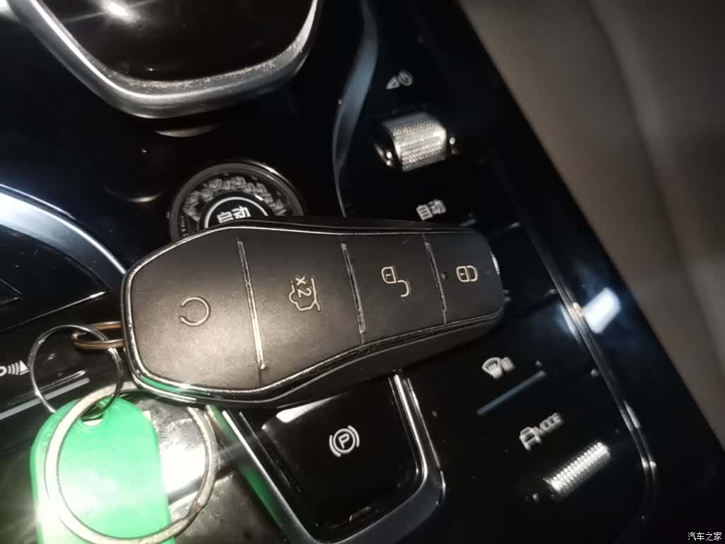 BYD Qin, 2023 9
