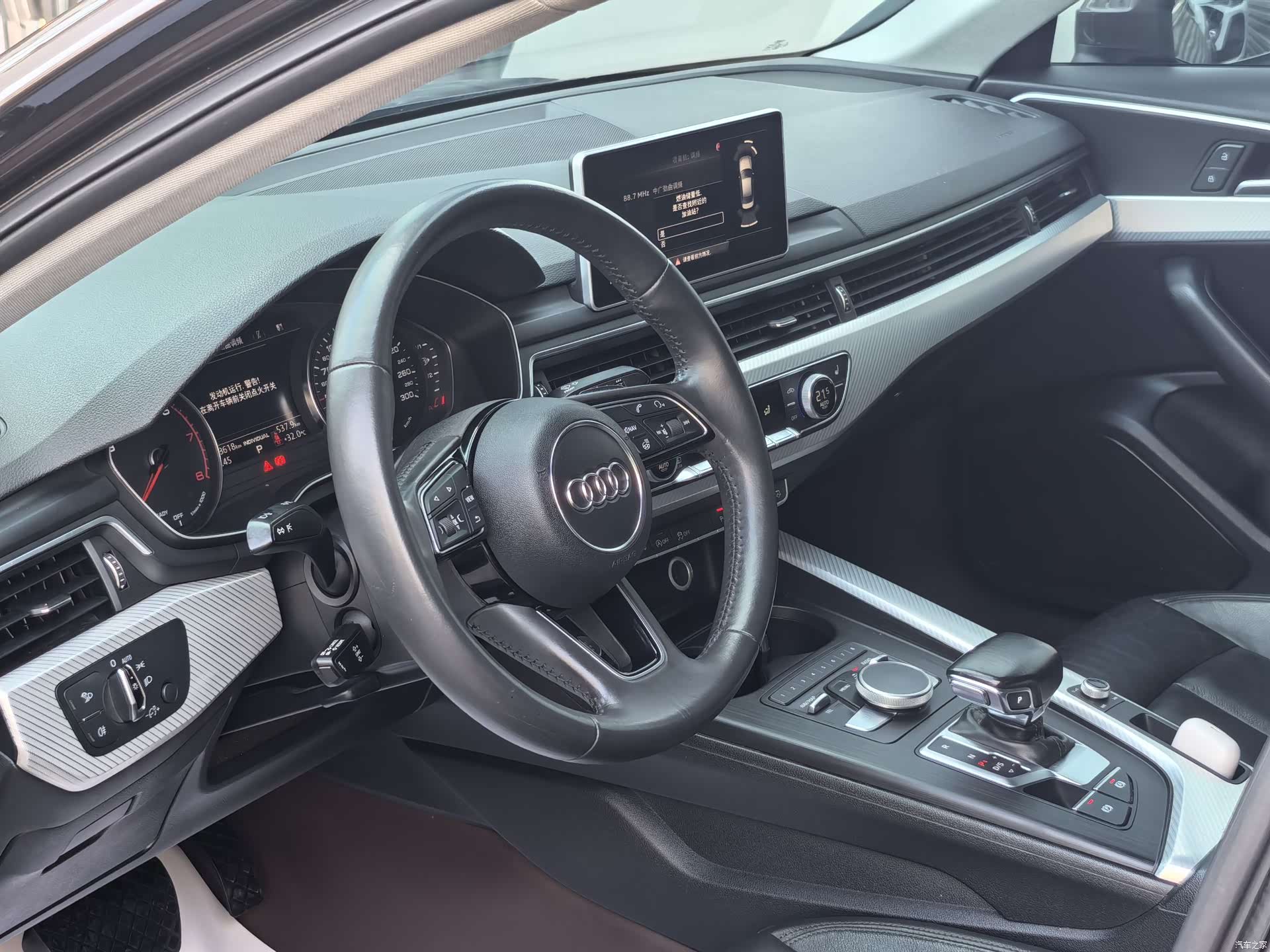 Audi A4L, 2017 18