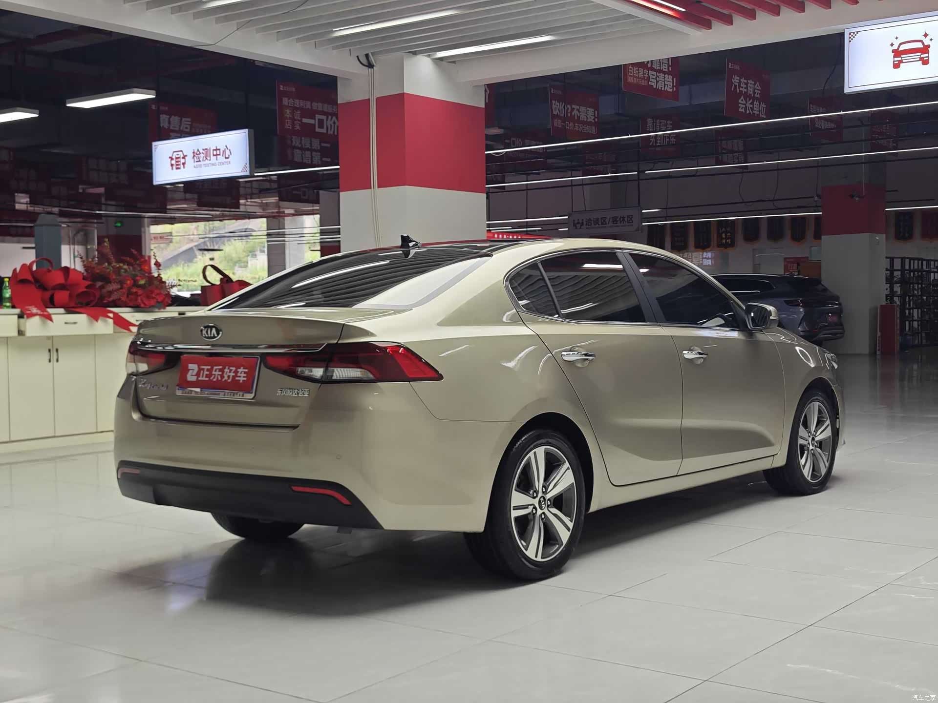 Kia GLS, 2018 3