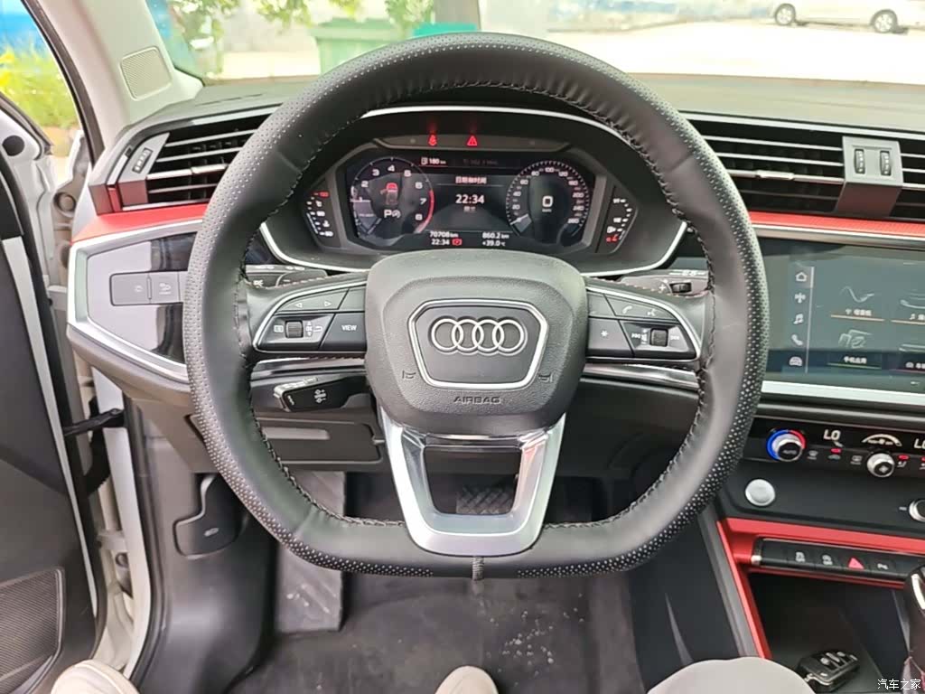 Audi Q3, 2020 11