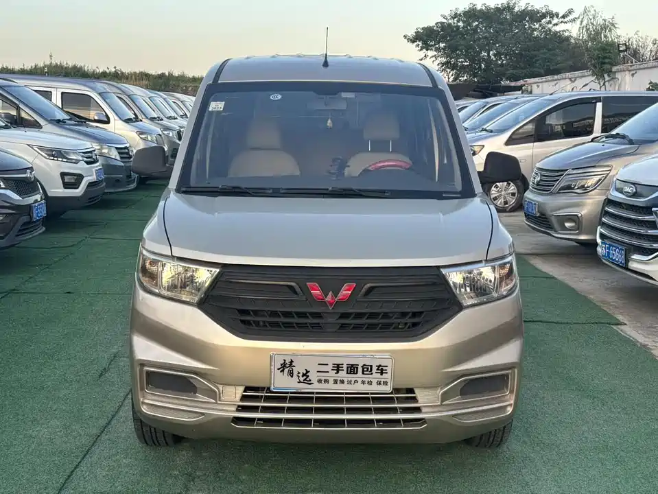 Wuling Wuling Hongguang V