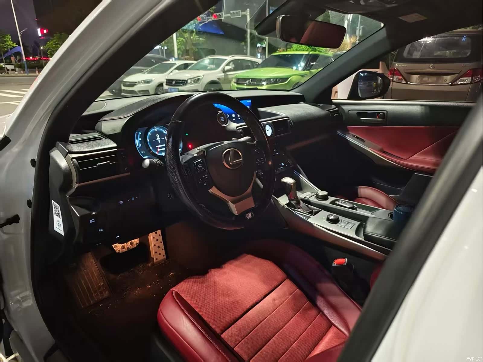 Lexus IS, 2017 7