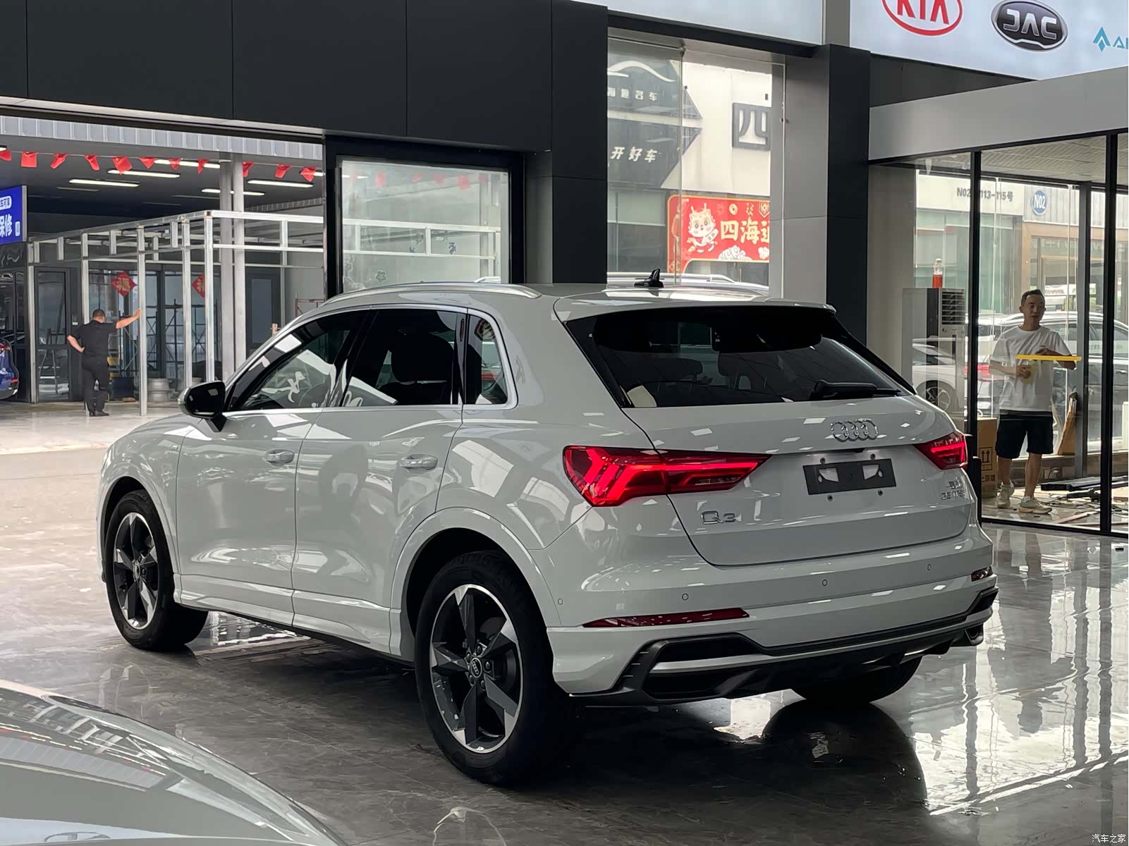 Audi Q3, 2022 15