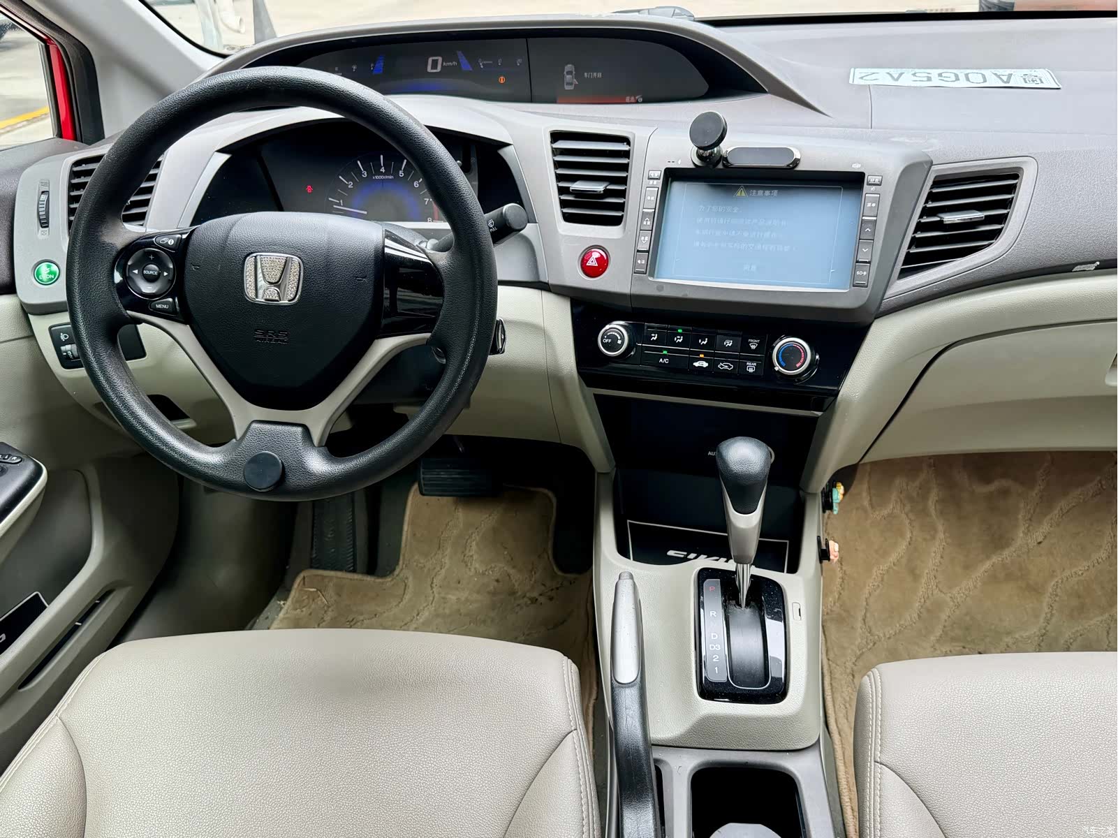 Honda Civic, 2013 11