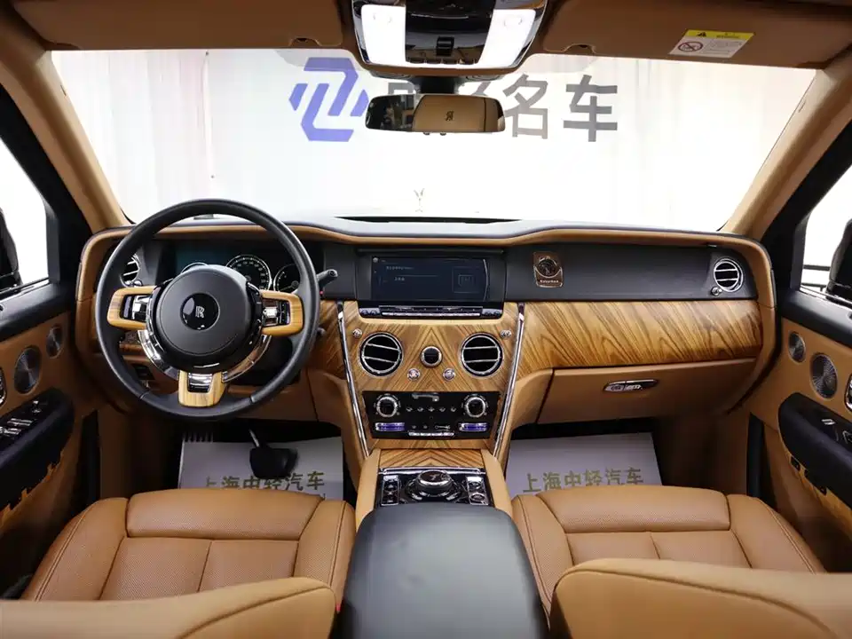 Rolls-Royce Cullinan