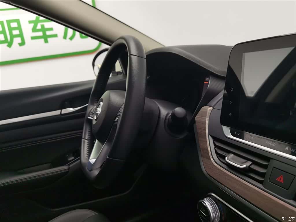 Nissan Teana, 2022 22