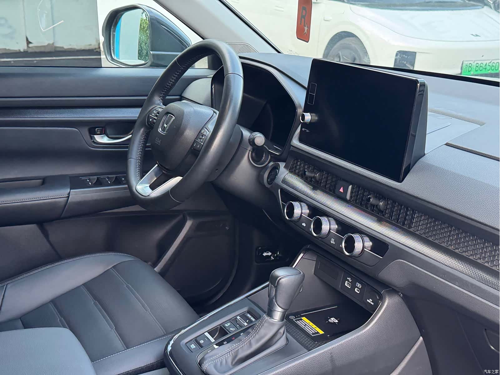 Honda CR-V, 2025 21