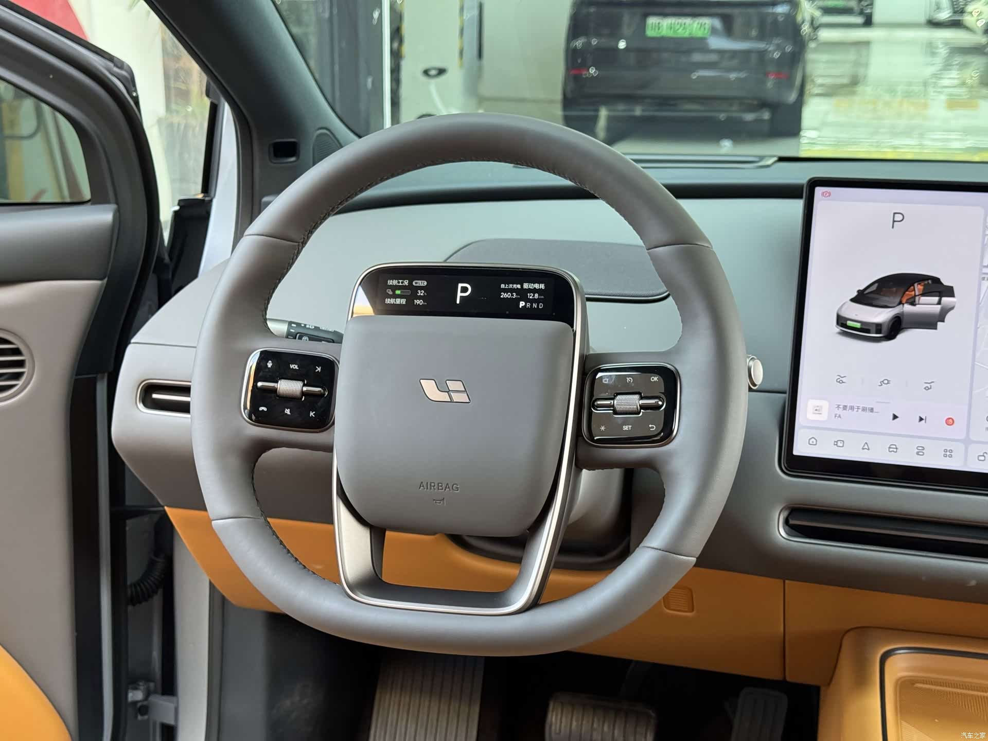 Li Auto i6, 2025 12
