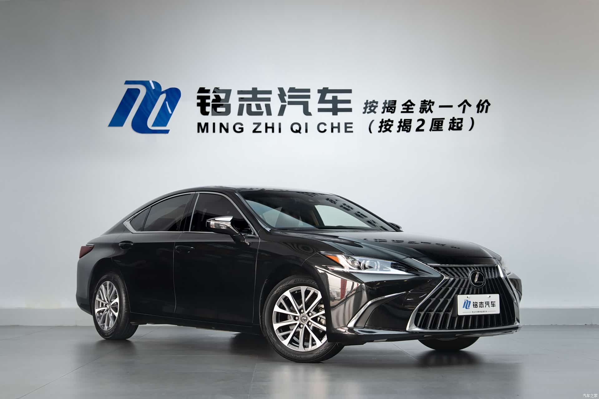 Lexus ES, 2023 4
