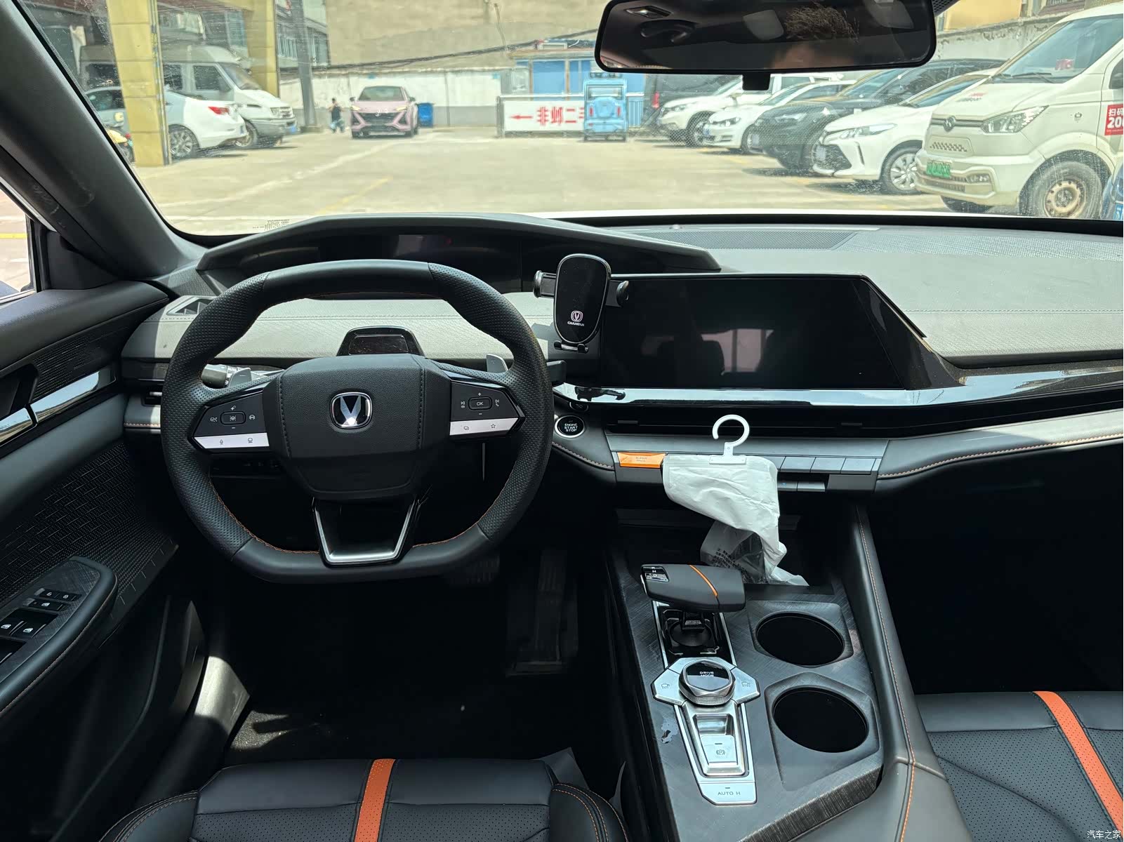 Changan UNI-V, 2024 14