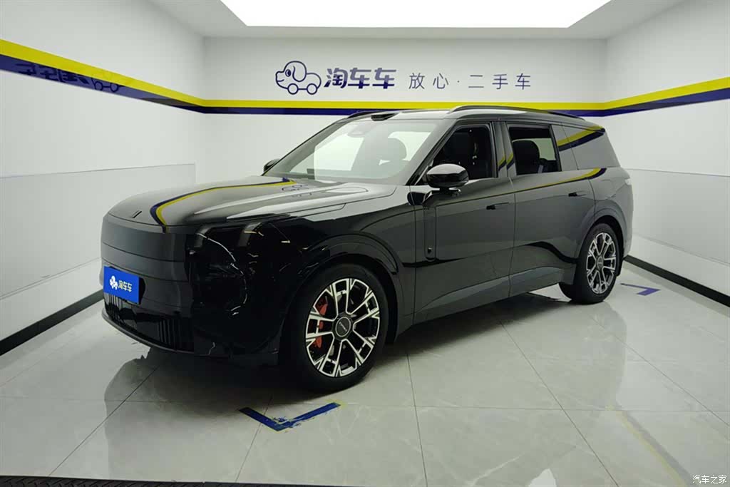 Lynk & Co 02