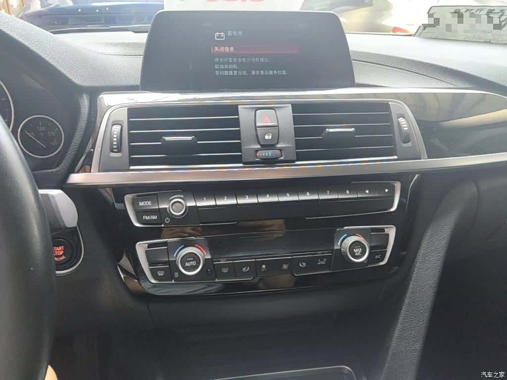 BMW 3 Series, 2018 13
