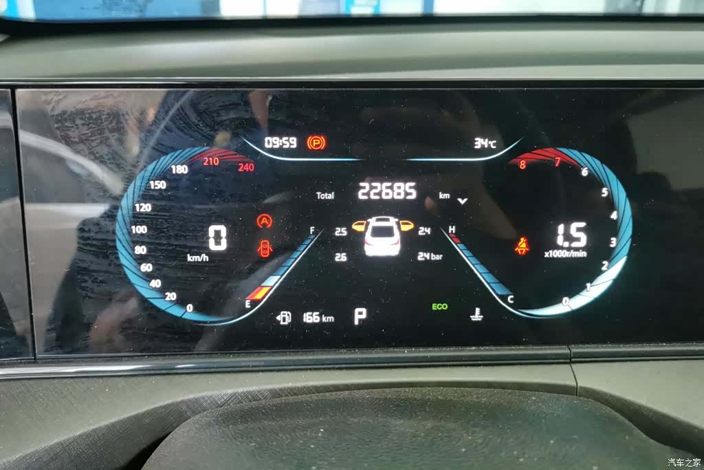 Changan Eado, 2023 14