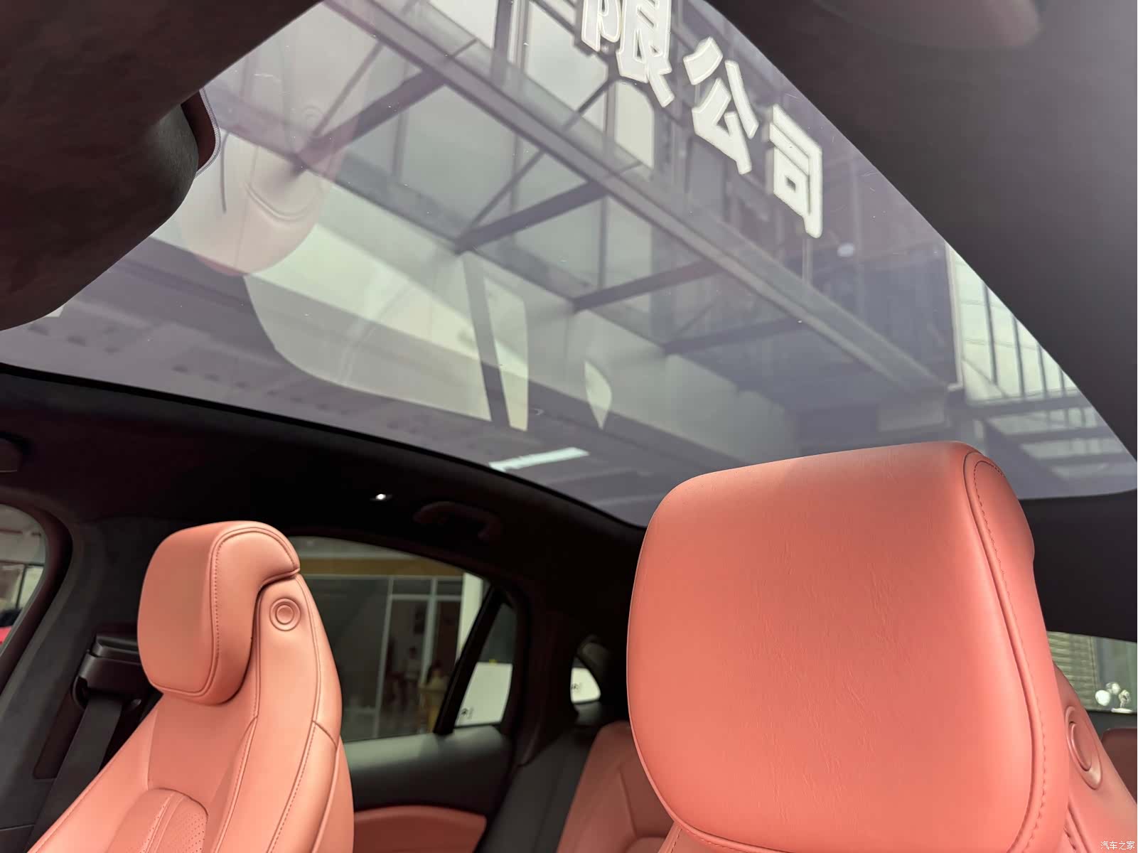 NIO EC6, 2021 26