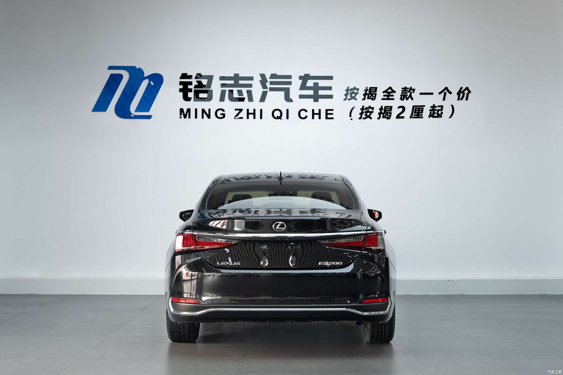 Lexus ES, 2023 8