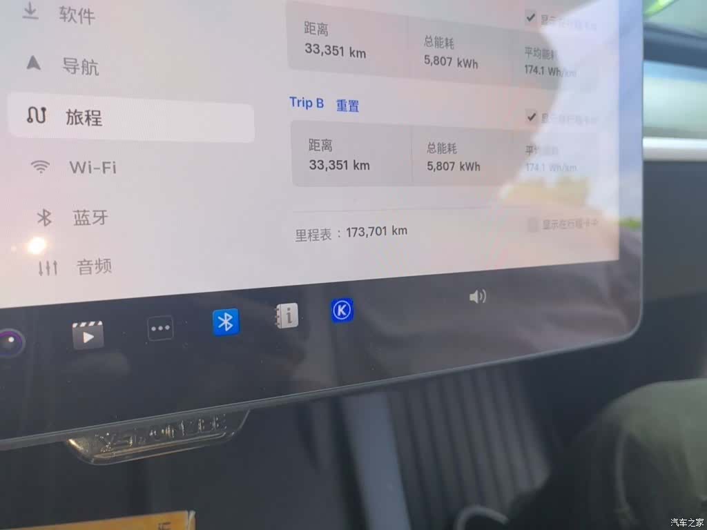 Tesla Model Y, 2023 все фото