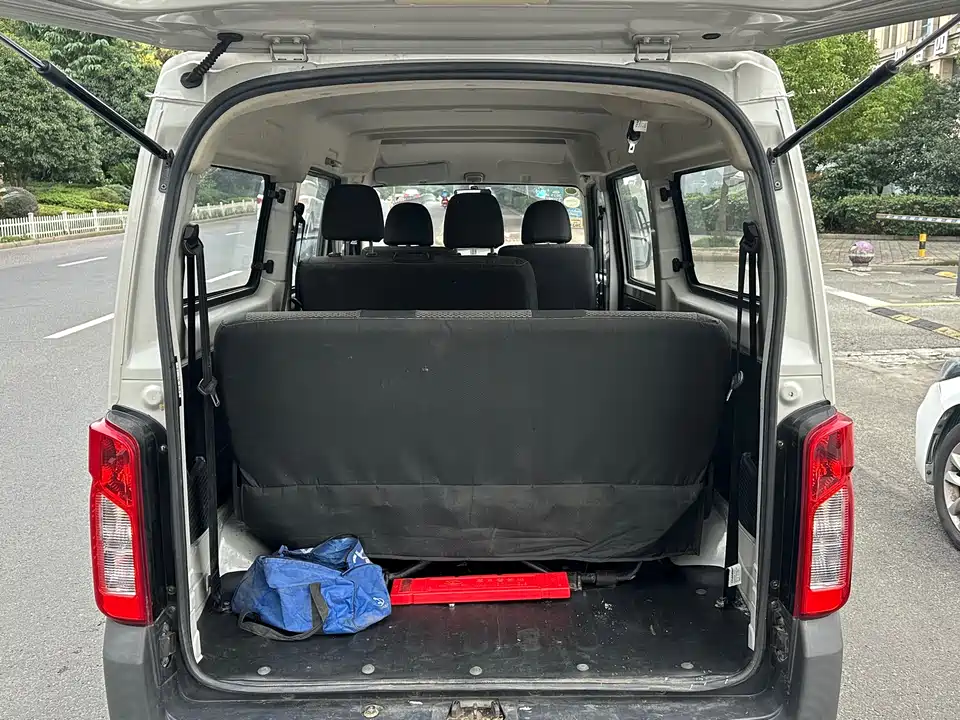 Changan Kaicheng Changan Star 3