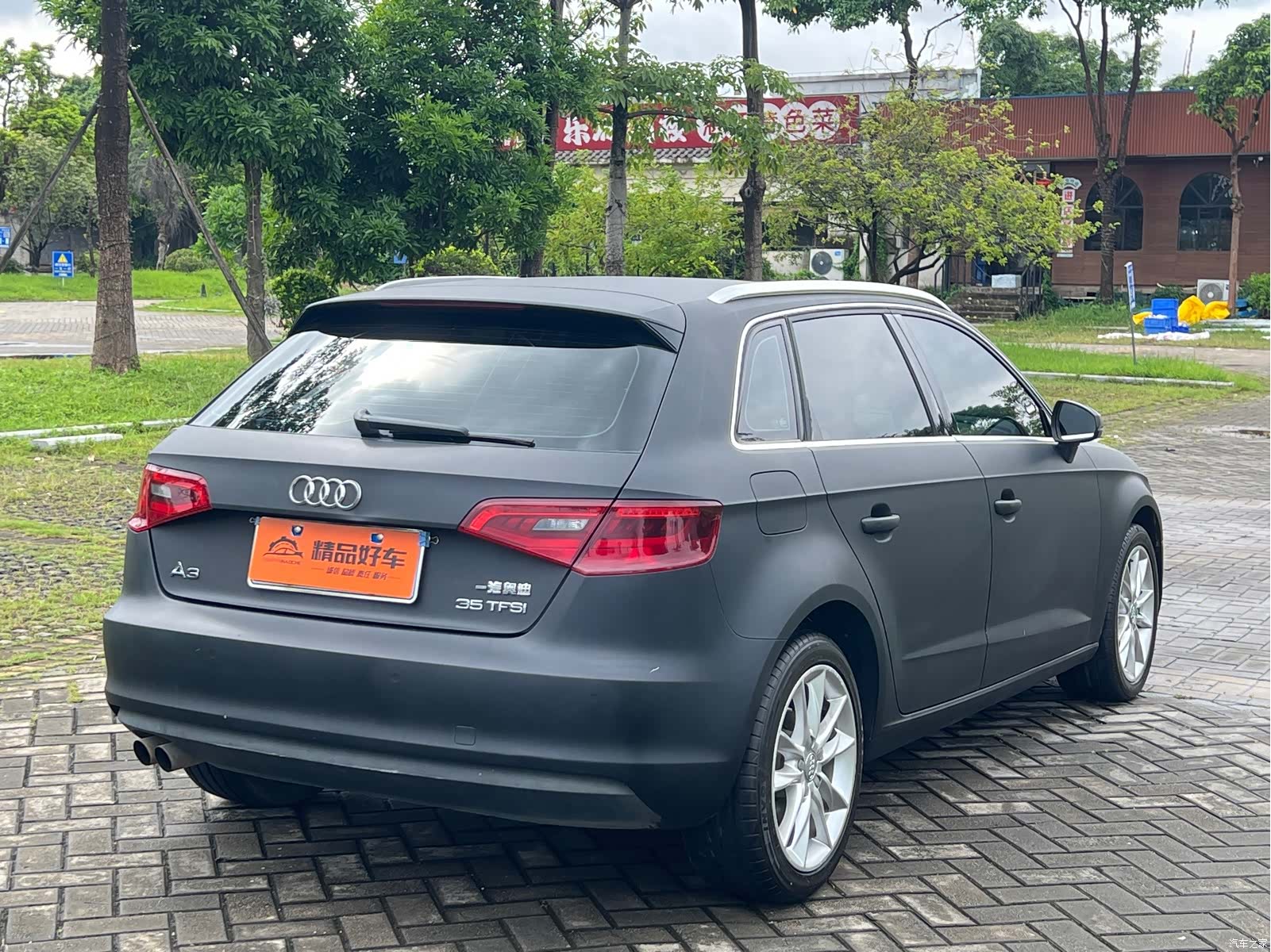 Audi A3, 2015 17