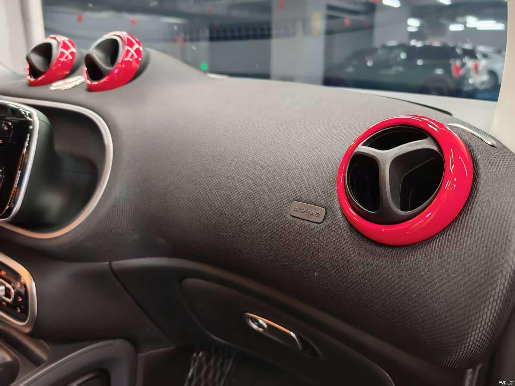 Smart Fortwo, 2016 28