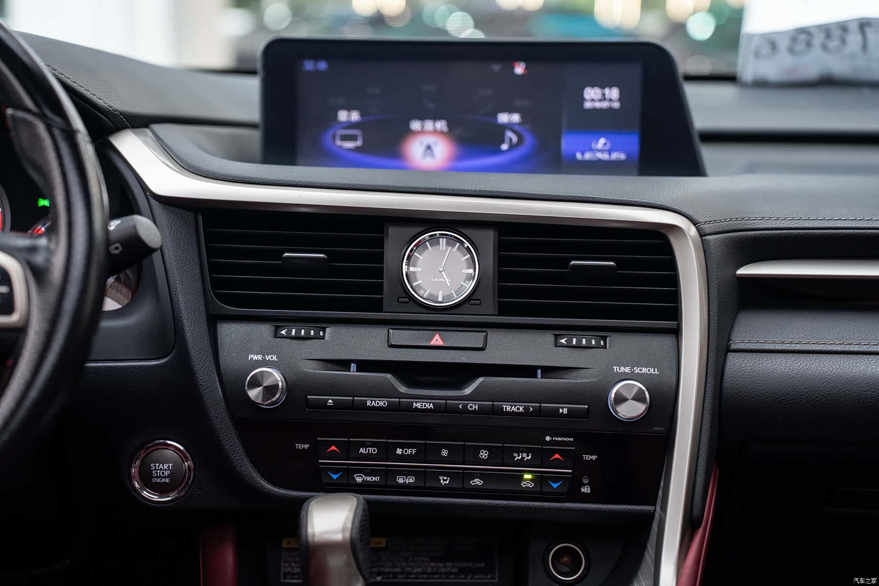 Lexus RX, 2016 13