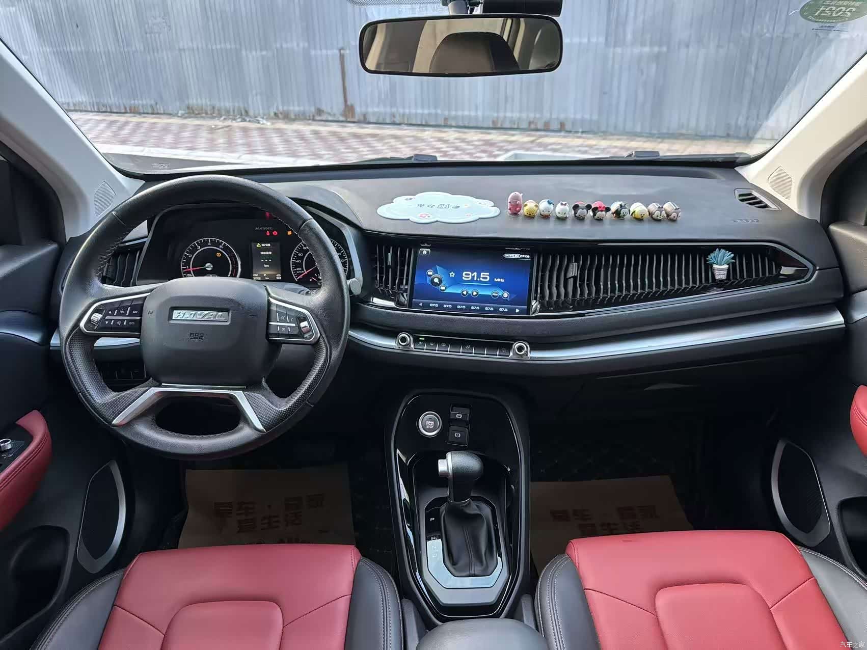 Haval H2, 2018 11