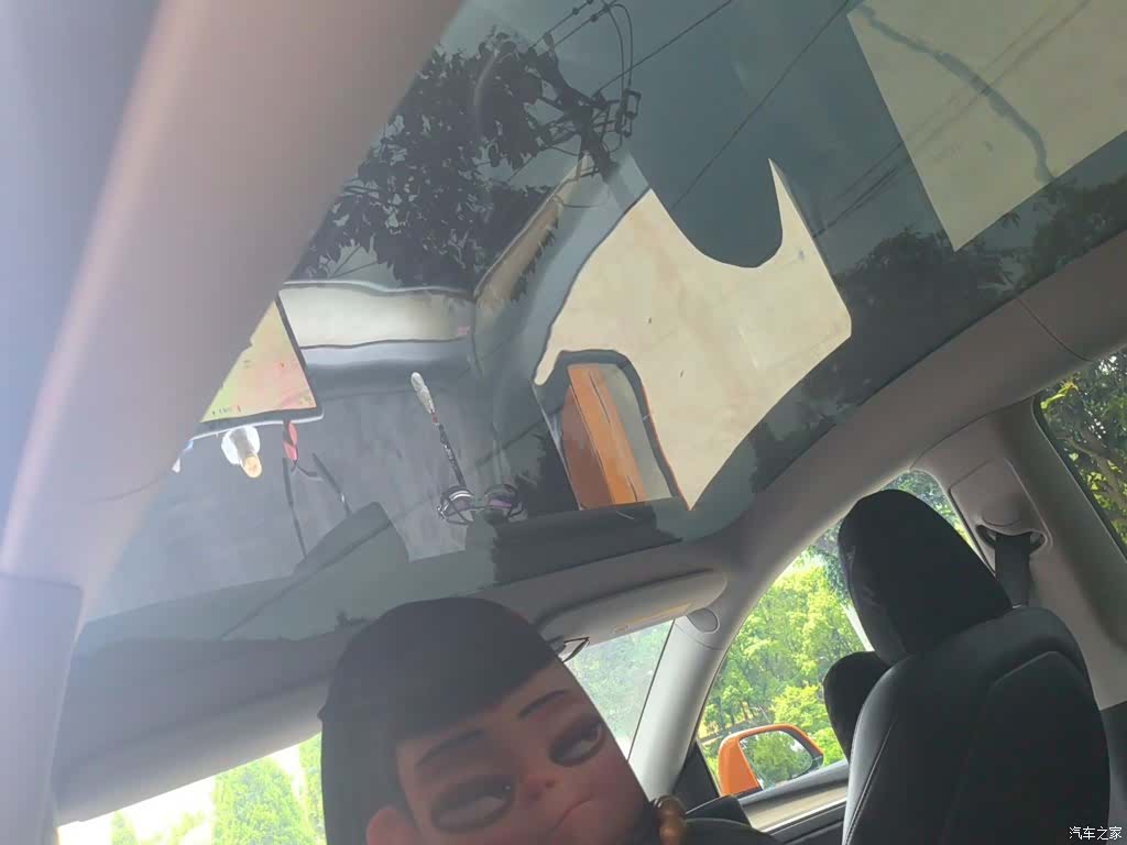 Tesla Model Y, 2023 9